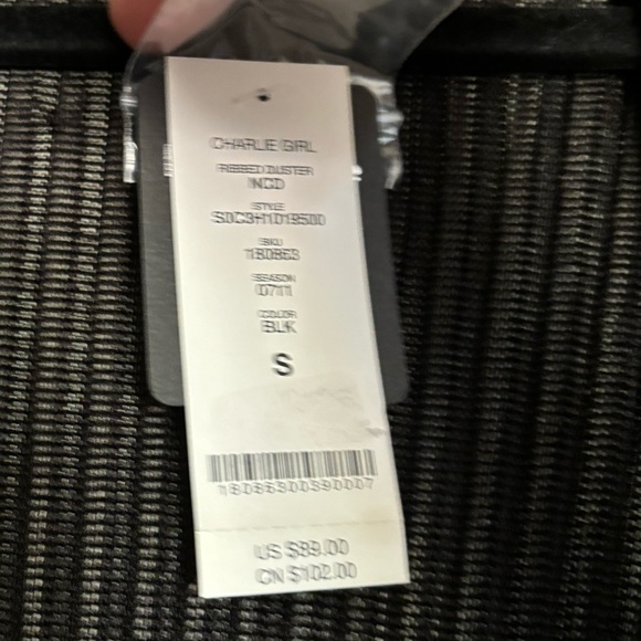 Bebe Ribbed Duster - Picture 4 of 6